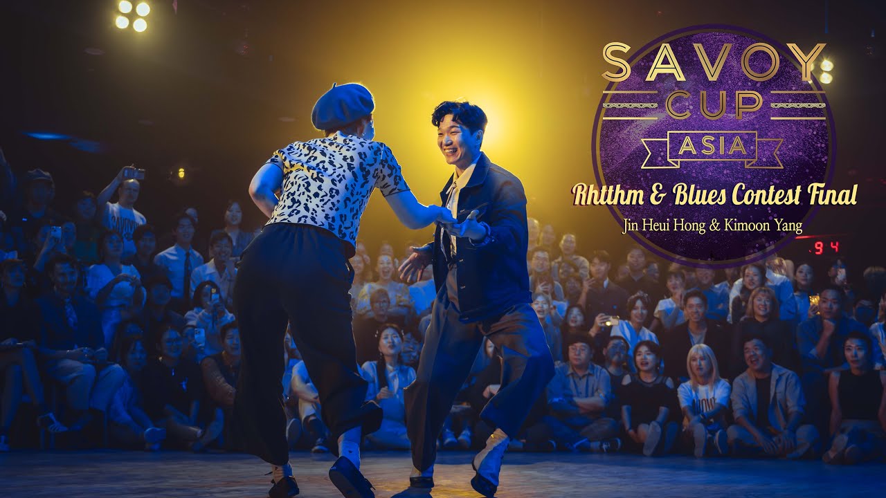 Savoy Cup Asia 2024 - Rhythm & Blues Contest Final - Jin Heui Hong & Kimoon Yang
