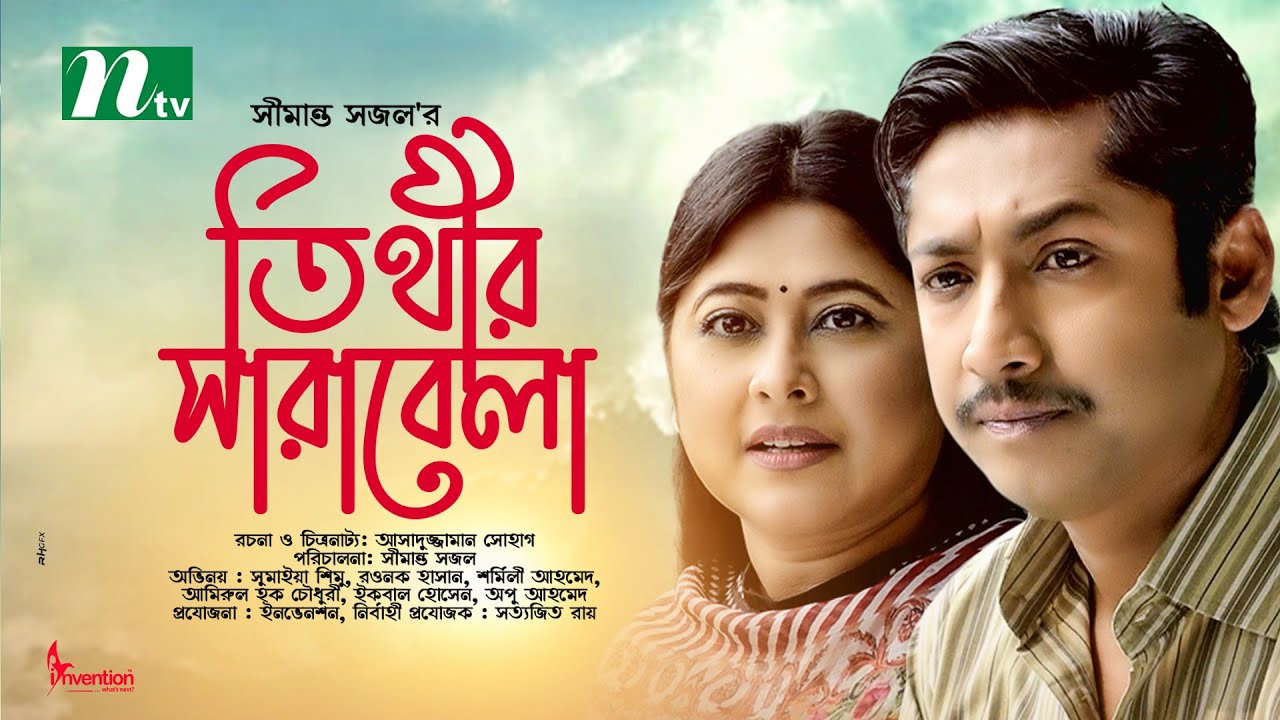 Ginekologik spekulum porno video