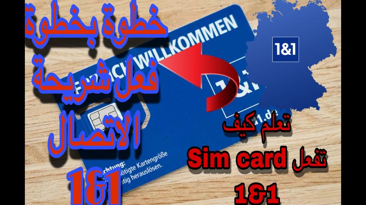 1-1-sim-card-1-1