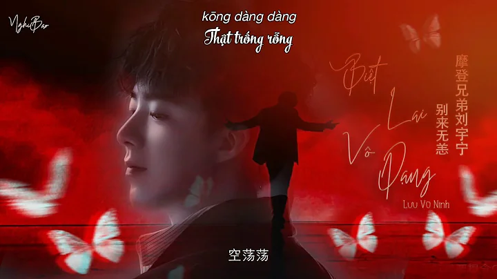 [Vietsub+pinyin] Bit Lai V Dng - Lu V Ninh -