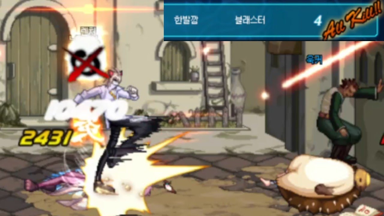 [던파] 남런처로 적팀 다 패버렸습니다