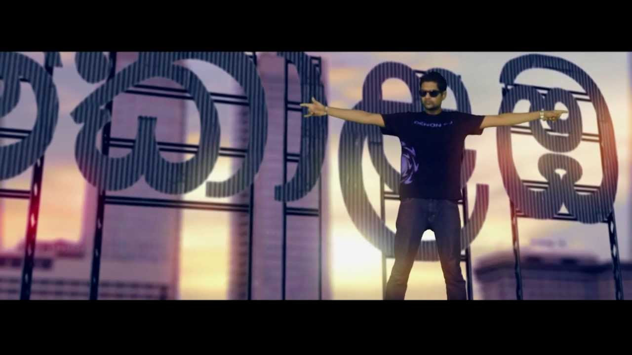 Colombo   K Mac Ft Iraj  Jay  Official Music Video 