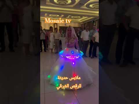 رقص شرقي رقص بنات رقص كويتي رقص ترکی رقصة افريقية رقص هزارگی دبي سعودية اكسبلور تيك توك فن