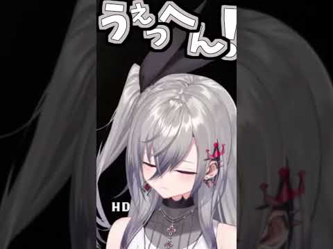 コラボ中のリオナのくしゃみ助かる!!【2025/10/05 #shorts  #ホロライブ #ホロライブ切り抜き】