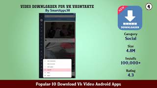 Popular 10 Download Vk Video Android Apps screenshot 2