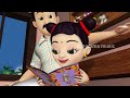 Midu Midukkan Aamayum Muyalum - Animation Version of Song from the Movie Rajadhiraja | Mammootty Mp3 Song