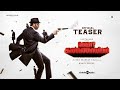 Agent Kannayiram - Official Teaser | Santhanam, Riya Suman | Manoj Beedha | Yuvan Shankar Raja