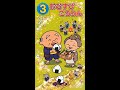 【日本昔ばなし】　可愛いイラストで楽しむ『おむすびころりん』絵本　#おむすびころりん　#日本昔ばなし　#えほん　#絵本　#日本昔話　#絵本読み聞かせ　#アニメーション　#絵本動画