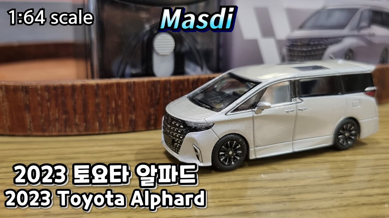 Masdi (Jackie Kim/JKM) 2023 Toyota Alphard / 마스디 2023 토요타