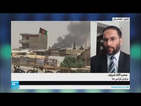 تحالف بين تنظيم الدولة الإسلامية وطالبان في أفغانستان