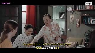 مسلسل خاتم الياقوت الحلقة 4 مدبلج للعربية