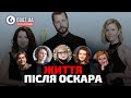 Феномен &quot;20 днів у Маріуполі&quot;. Кінокритика. Ексклюзив | OBOZ.UA