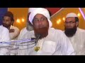 Hazrat allama qari zahoor ahmad qadri bahawal puri