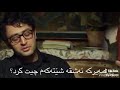 تو باقلب ویرانه ی من چه کردی