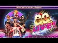 Entertainers presents  80s live  the ultimate retro concert