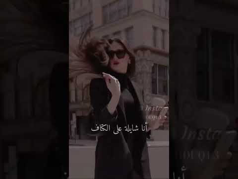 بلقيس ألف روح