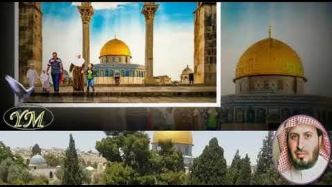 114 An Nas الشيخ سعد الغامدي سورة الناس