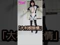 椎名佐千子「大利根無情」#shorts