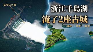 The 16 most beautiful places in Zhejiang! A 22m high bridge supported by a giant hand screenshot 3