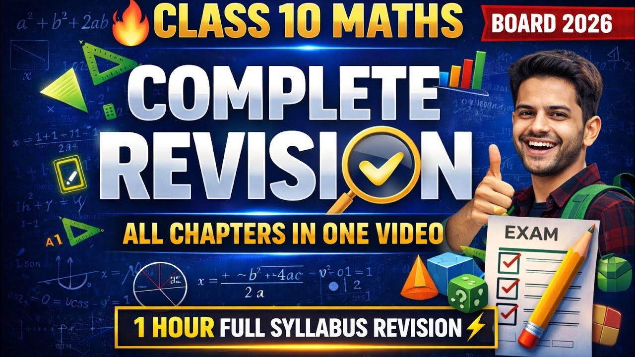 Class 10th Maths Complete Revision/ Don't Skip / Most Important for class 10th