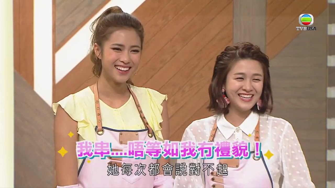 美女廚房2018｜江嘉敏做咩引起全場嘉賓都話區串！｜TVB綜藝｜烹飪節目｜TVBUSA｜蕭正楠｜林盛斌｜張振朗｜江嘉敏 | 劉穎鏇 | 朱千雪｜岑杏賢｜傅嘉莉｜黎耀祥｜曹永廉｜黃浩然
