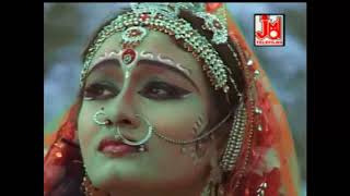 Video thumbnail of "BONOMALI GO !! বনমালী গো !!SUSCARITA SAHA(DAS)!!JMD Telefilms In.Ltd"