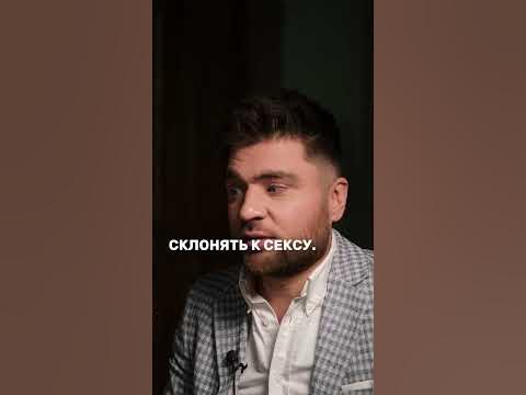 Cамая простая проверка мужских намерений на тебя! #shorts - YouTube