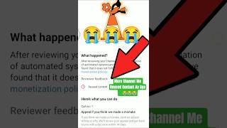 Reused Content Kaise Hataye, Reused Content Monetization Problem Solve #youtubeshorts #shorts