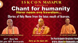 Chant for Humanity screenshot 5