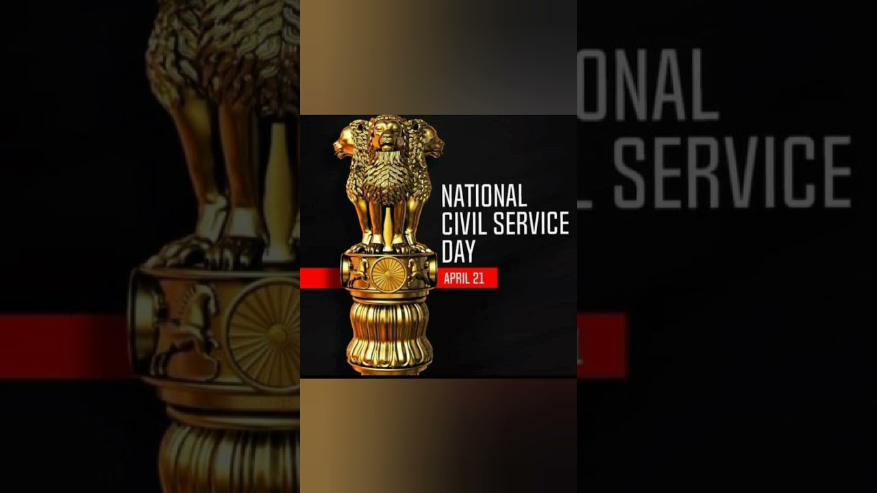 National Civil Service Day
