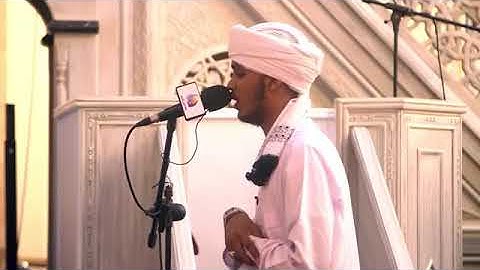تلاوة القارئ الحارث محمد نور