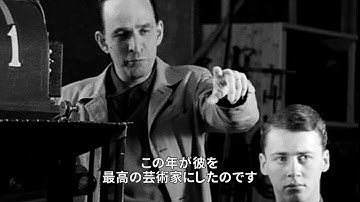 「第七の封印」「野いちご」が公開された1957年を中心に　イングマール・ベルイマンを描き出す　ドキュメンタリー「イングマール・ベルイマン：1957年」予告