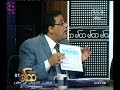 #ممكن مناظرة اللحظات الأخيرة بين