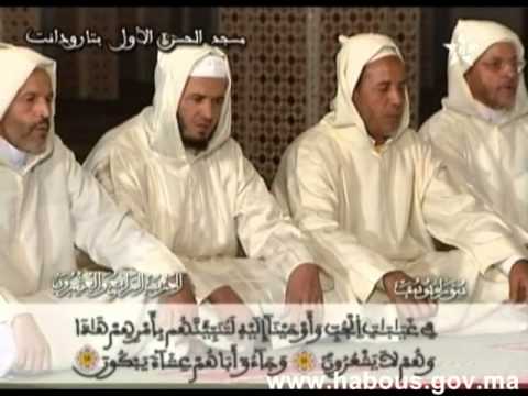 24       قراءة جماعية