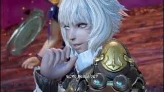 【DFFNT】ヤシュトラ＠Sホーリー
