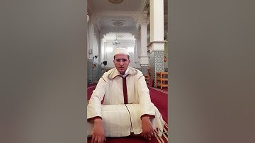مسابقة القارئ العالمي القارئ ياسين بن عبد الله الكازيني