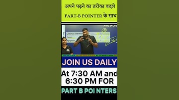 अपने पढ़ने का तरीक बदले,Part-B Pointers के साथ !!#partbpointers #csirnetlifesciences #tlsonline