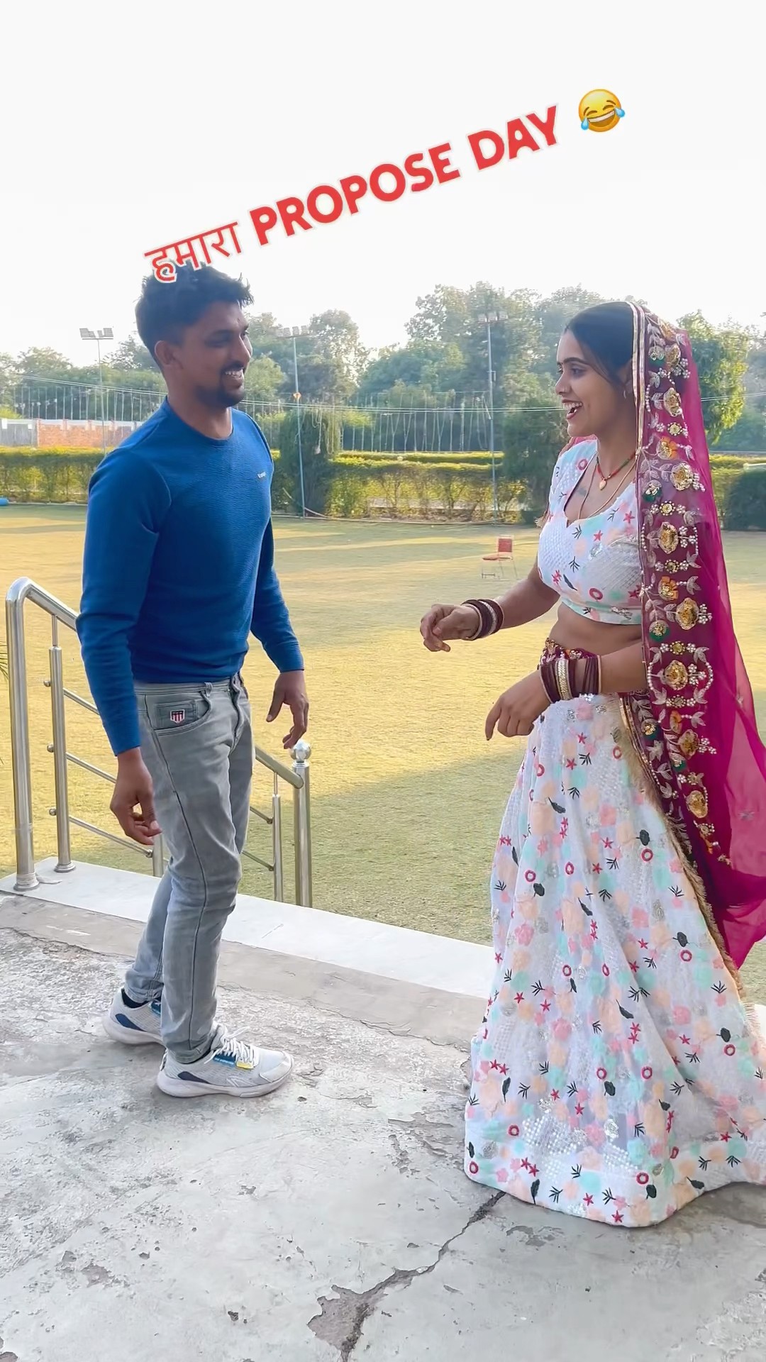 हमारा प्रोपोज day कैसा मना ?#meenu #trending #proposeday
