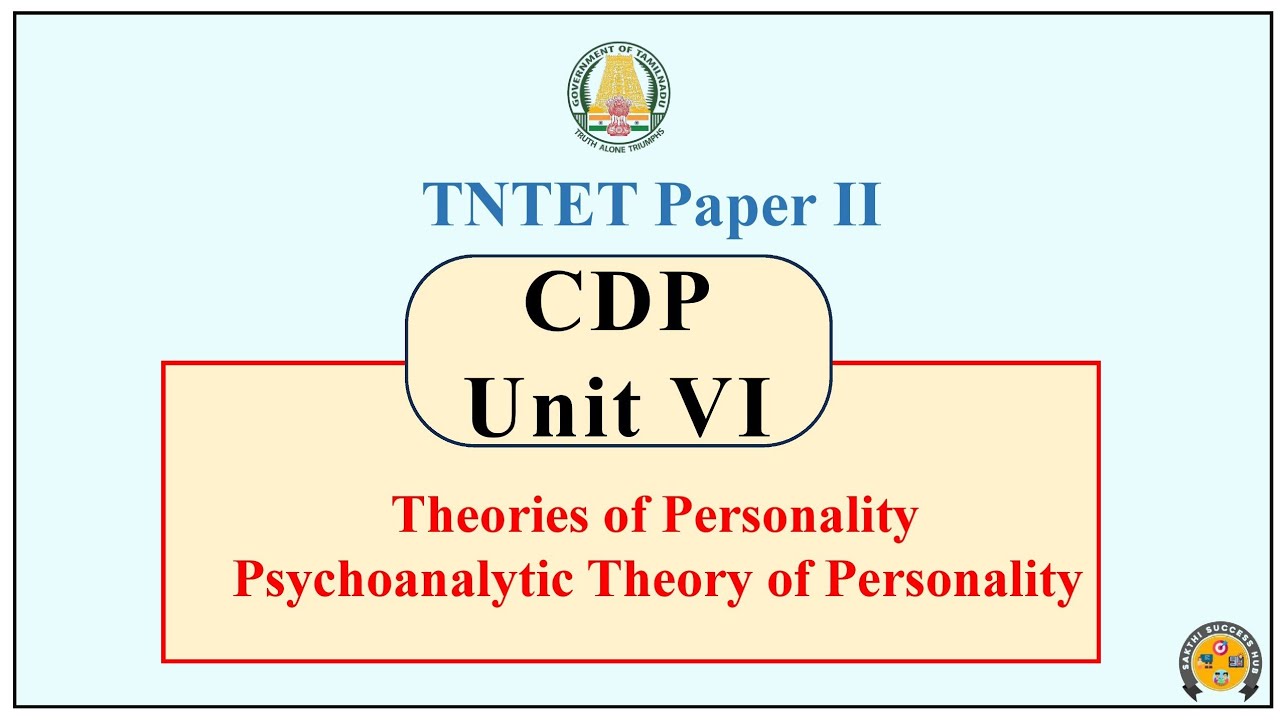 TET CDP Paper 2 | Psychoanalytic Theory of  Personality | Sigmund Freud | TET CDP