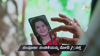Naa Ninna Bidalaare  Ep  361  Preview  Jun 03 2026  Zee Kannada