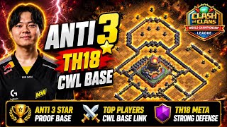 BEST TH18 BASE 2026 🔥 Impossible to 3 Star in War & Legend League screenshot 3