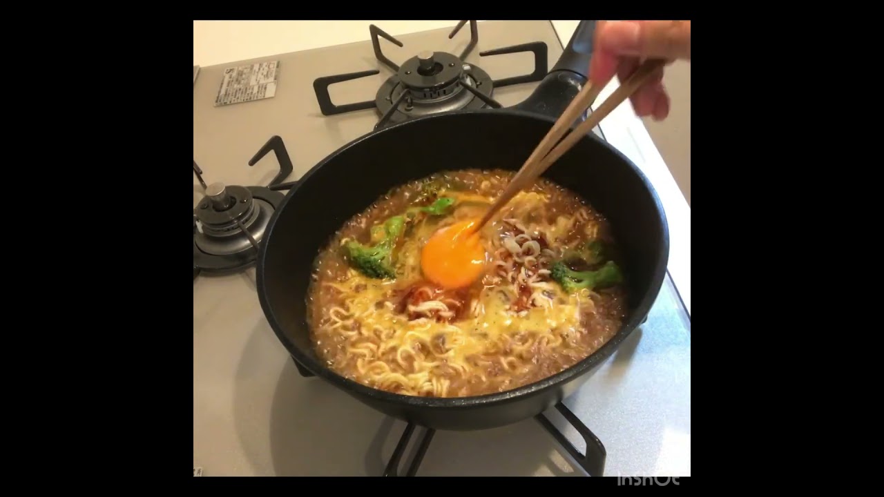 Penang White Curry. 2014 World’s No.1  instant noodles ranking from The Ramen Rater. 