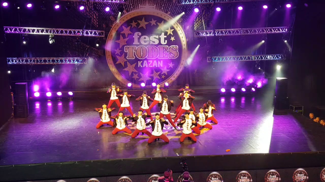 Фестиваль Тодес в Казани 2018 студия Рига