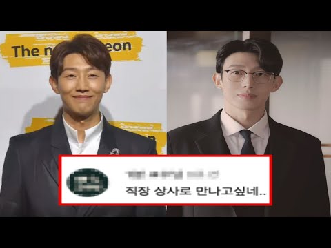 《이상한 변호사 우영우》 강기영(정명석), 당신이 몰랐던 7가지 사실