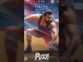 Peddi Movie MassaMassa Song Chatbuster 🥵💥 #ramcharan #buchibabusana #peddimovie #song