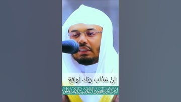 سورة الطور    ياسر الدوسري