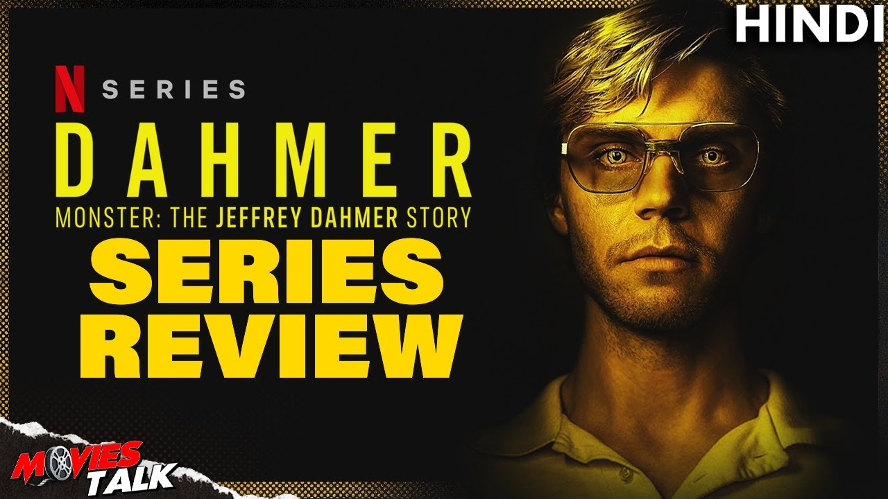 dahmer monster movie review