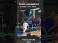 【藍記火鍋店在高雄開分店啦!!!!!!】 藍少甫Highlights🥇｜Regular Season GAME11 臺南台鋼獵鷹 vs 高雄全家海神