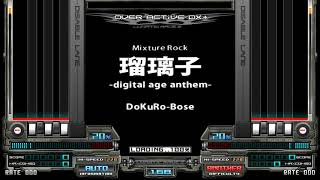 瑠璃子 -digital age anthem-