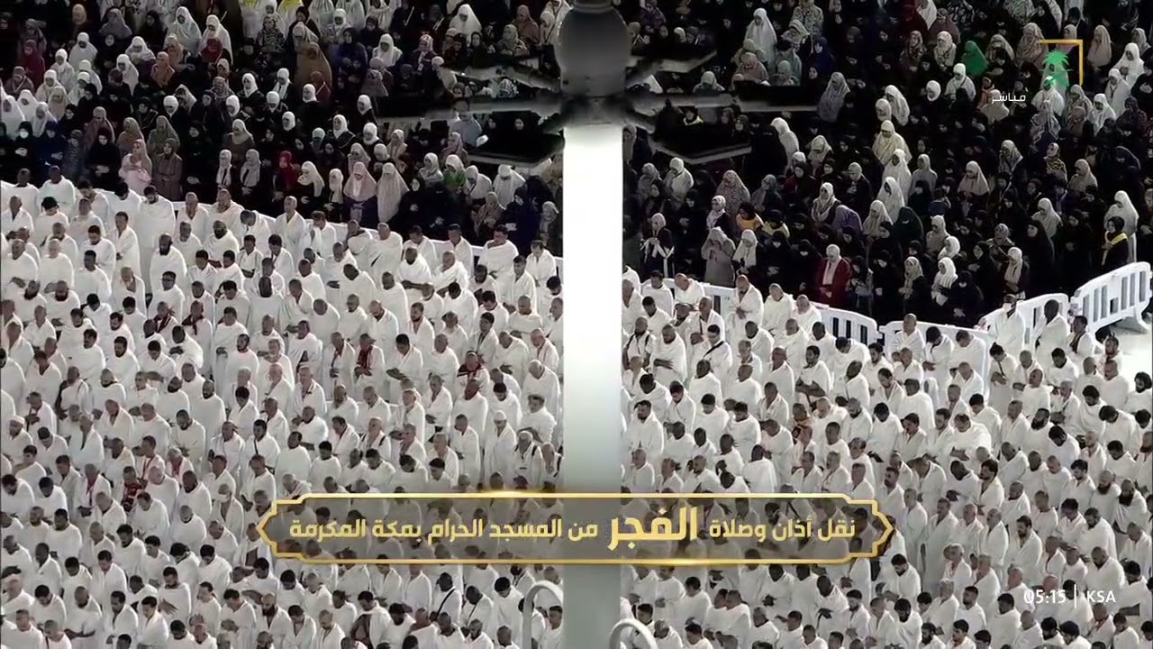 صلاة الفجر ليوم ١٧-٤-١٤٤٨هـ لفضيلة الشيخ #عبدالله_الجهني